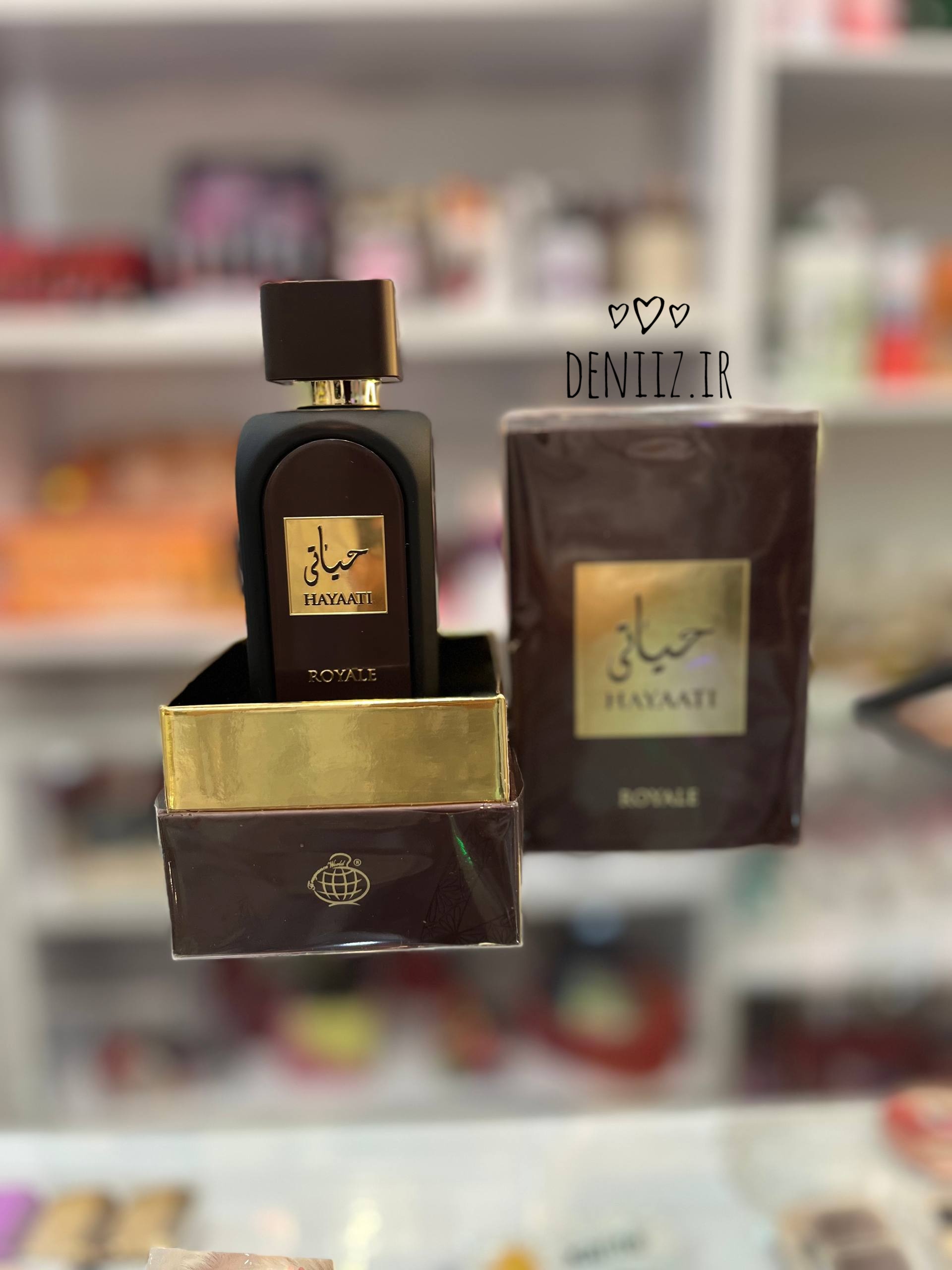 ادکلن حیاتی رویال لطافه (Hayati Royale Lattafa) ادو پرفیوم 100 میل