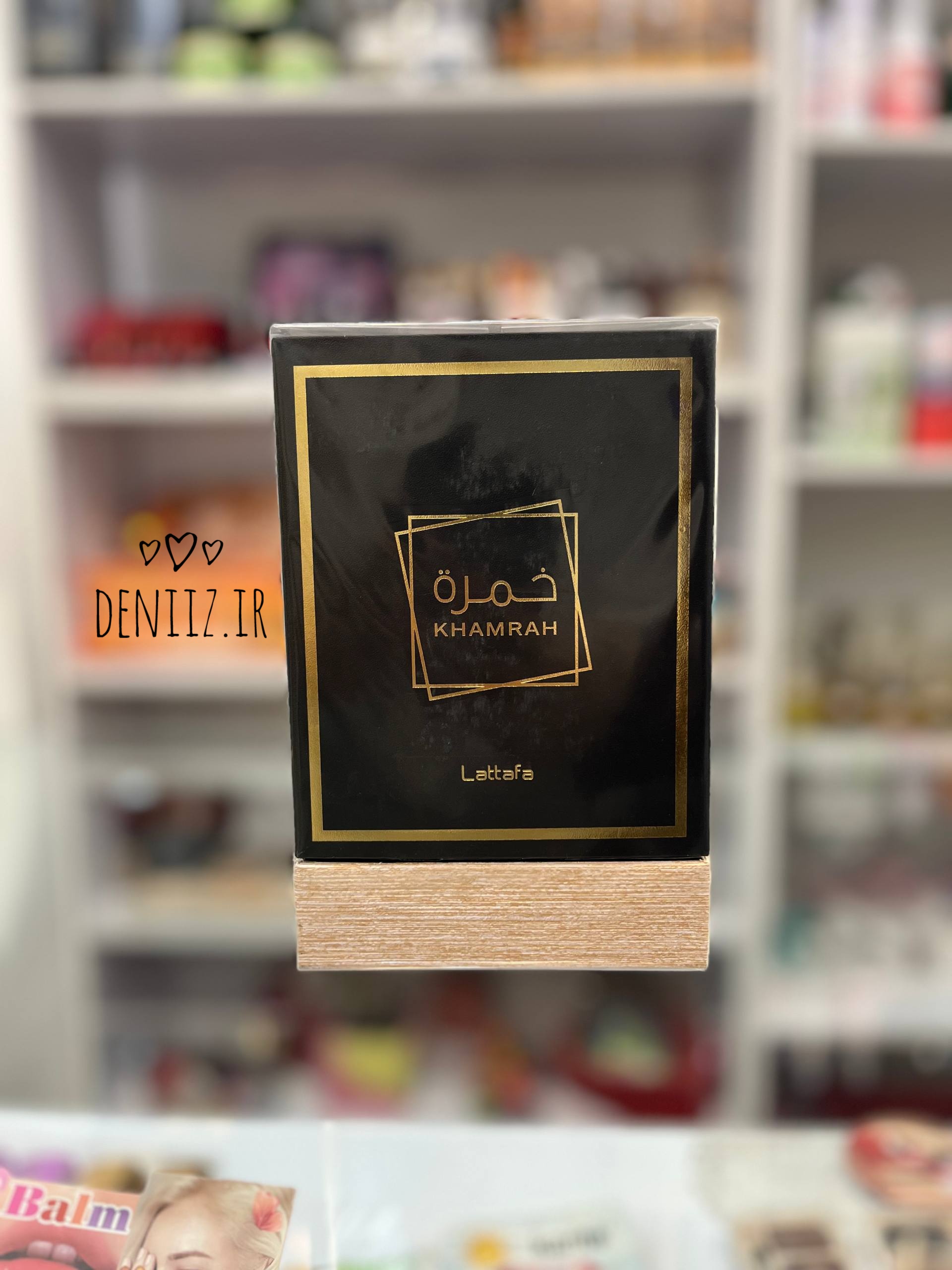 ادکلن خمره لطافه (Khamrah Lattafa) ادو پرفیوم 100 میل