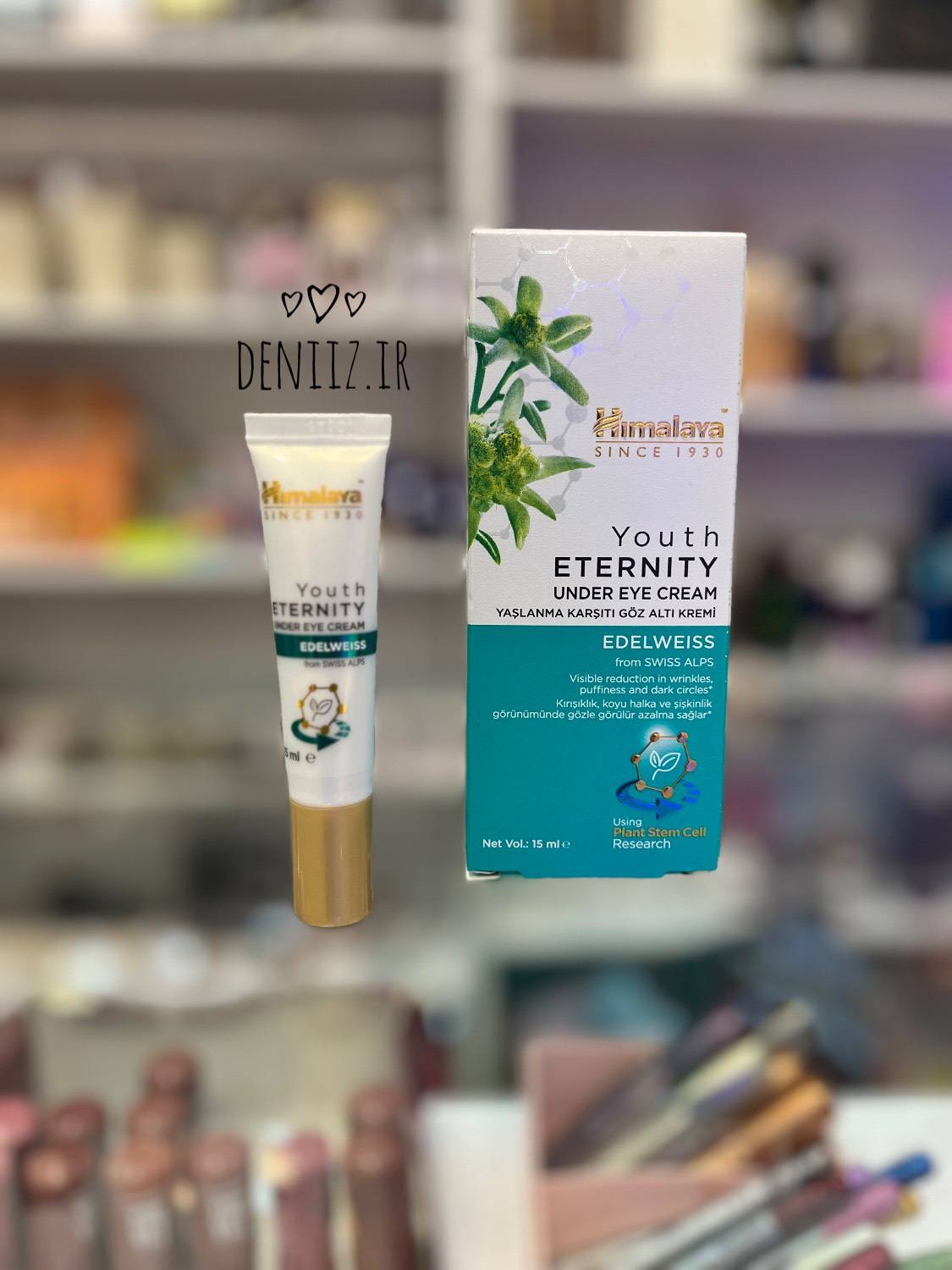 کرم دور چشم ضدچروک هیمالیا Youth Eternity مدل Edelweiss | کاهش تیرگی و پف دور چشم