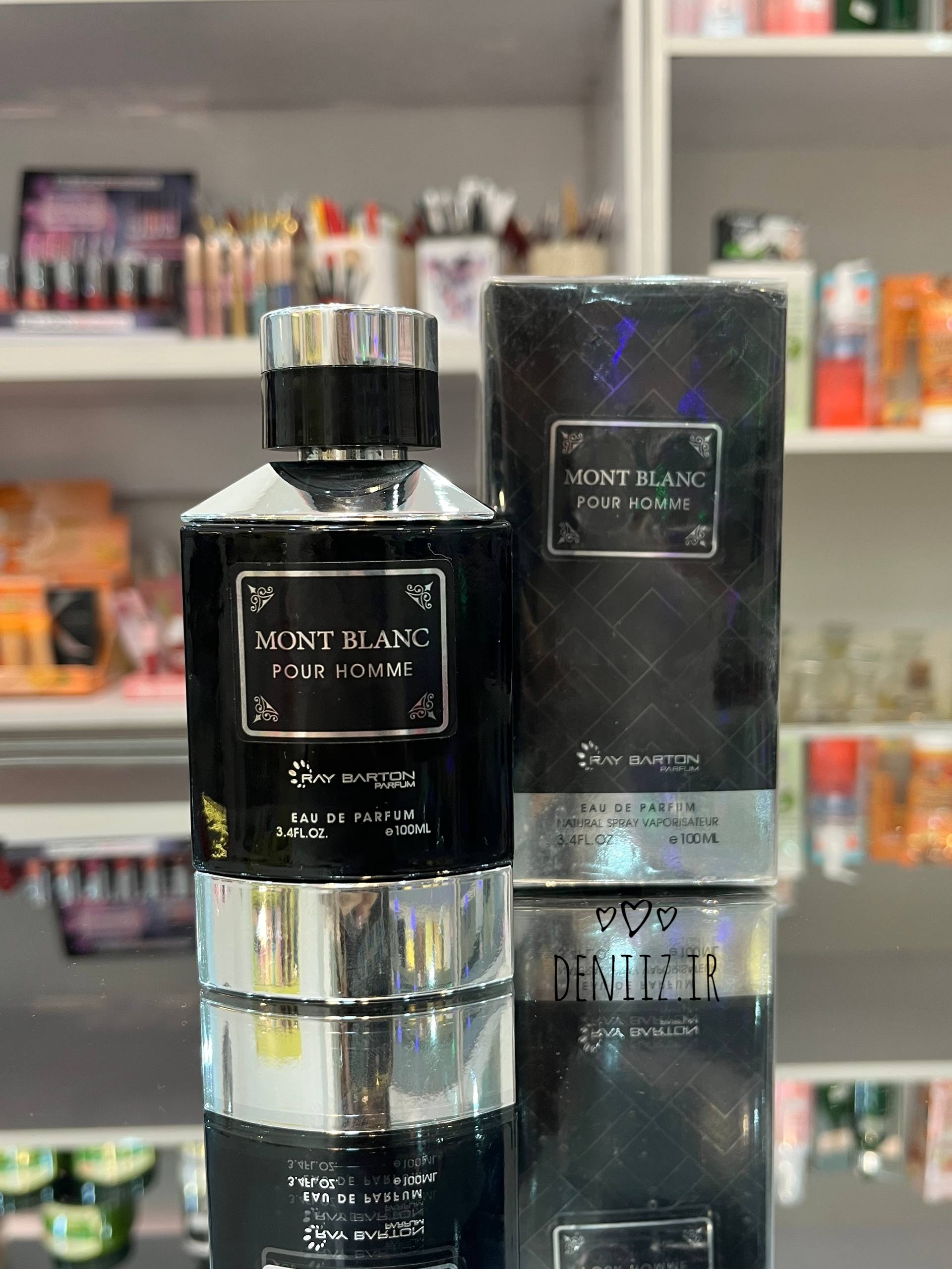 ادکلن مونت بلنک مردانه  برند بایلندو (Mont Blanc Pour Homme) ادو پرفیوم 100 میل