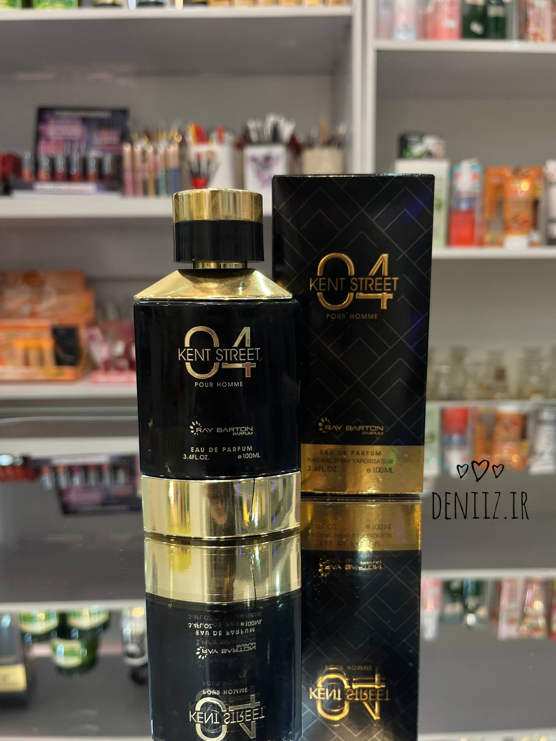 ادکلن کنت استریت 04 مردانه برند بایلندو(Kent Street 04 Pour Homme) ادو پرفیوم 100 میل