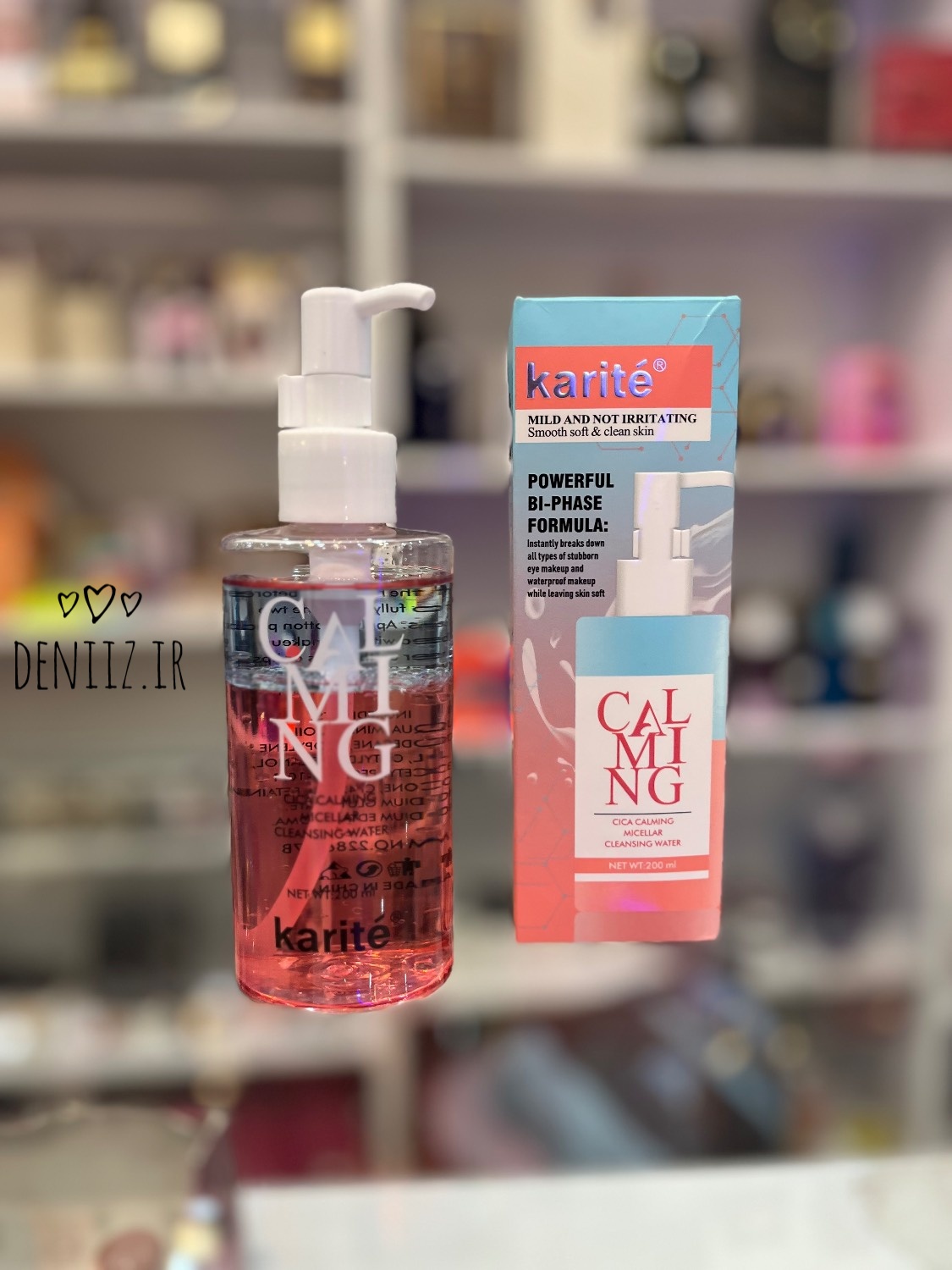 میسلار واتر دوفاز کاریته مدل CALMING | پاک‌کننده آرایش قوی و ملایم 200 میل
